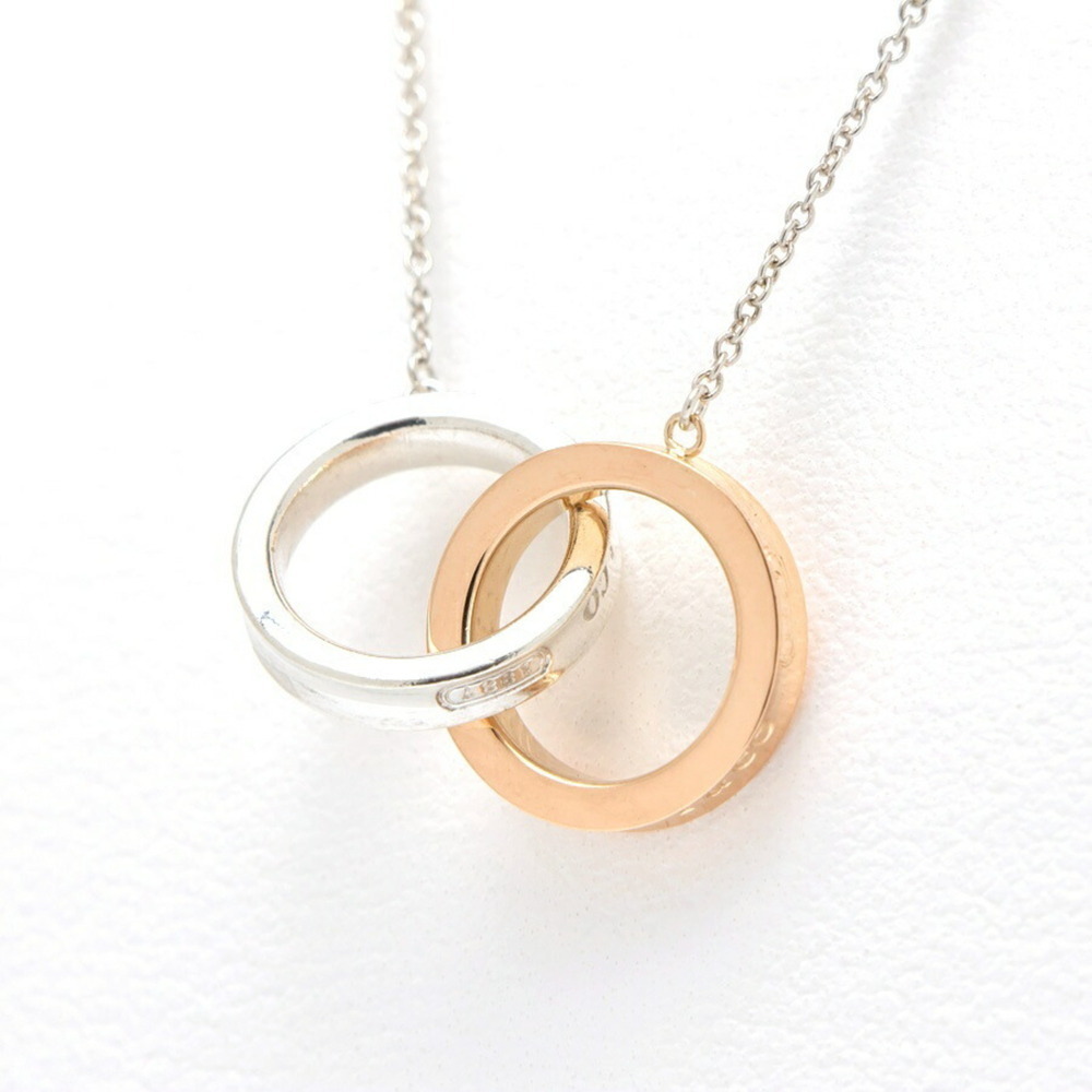 TIFFANY Authentic 18k Gold Necklace